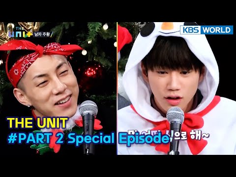 [ENG] The Unit | 더 유닛 -  #Part2 KBS WORLD TV legend program requested by fans | KBS WORLD TV 180208