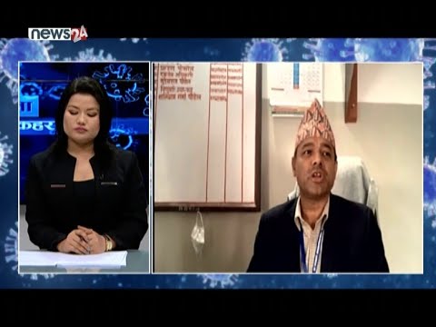कोरोना कहरः खोटाङ जिल्लाको पछिल्लो अवस्था- NEWS24 TV