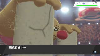 ポケモン対戦
