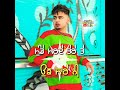 MutiyareNi Kaptaanraju JassDhillion Mutiyare Ni Jassa Dhillon New Punjabi WhatsApp Status