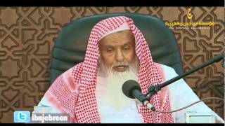 حكم من أنكر السحر أو أنكر العين image