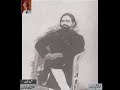 Jigar Moradabadi  Ghazal (1)   From Archives of Lutfullah Khan