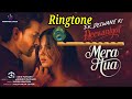 New Flute Ringtone Mera Hua Flute Ringtone Heart Touching Flute Ringtone Harish Mahapatra