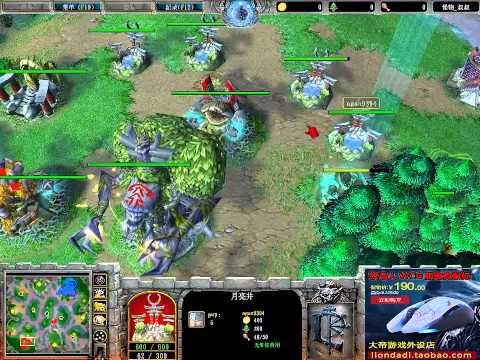 【冰减速 VS 毒减速】魔兽争霸大帝解说 WFZ vs Zhouxixi SV 超清