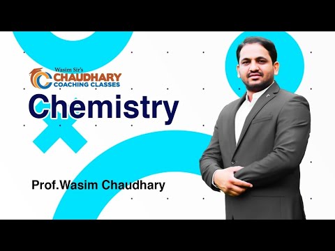 Wasim Sir's Chaudhary Coaching Classes Akola Video 2