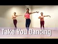 Take You Dancing - Jason Derulo | Zumba Dance Diet Workout | 댄스다이어트 | Choreo by Sunny | 줌바 | 홈트|