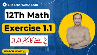 FSC Math Part 2 Chapter 1 || Exercise 1.1 Functions and Limits || 12Th Class Math