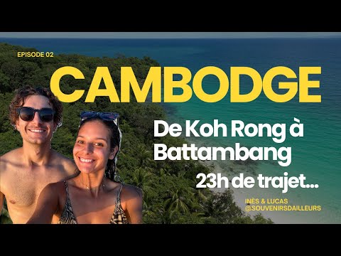 À LA DECOUVERTE DE L'ÎLE DE KOH RONG - [VLOG 03]