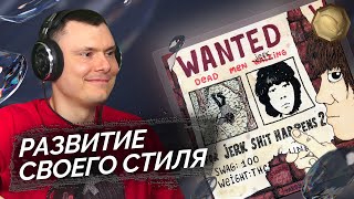 Медиа рецензия