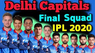 Vivo IPL 2020 Delhi capitals Full & Final Squad | Delhi capitals Final Players list 2020 | DC Team