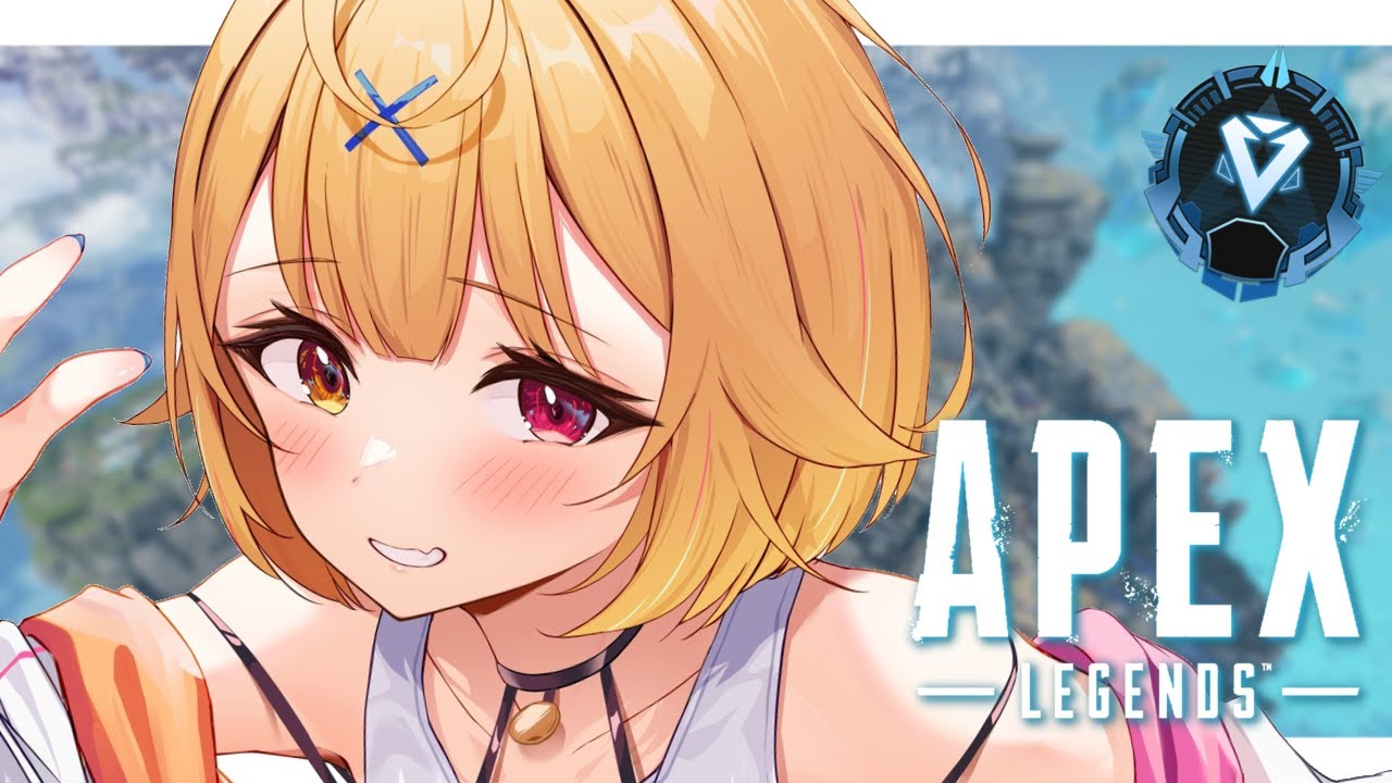 【APEX】おはぁ~~!お喋りぼっちランクいくかW【星川サラ/にじさんじ】
