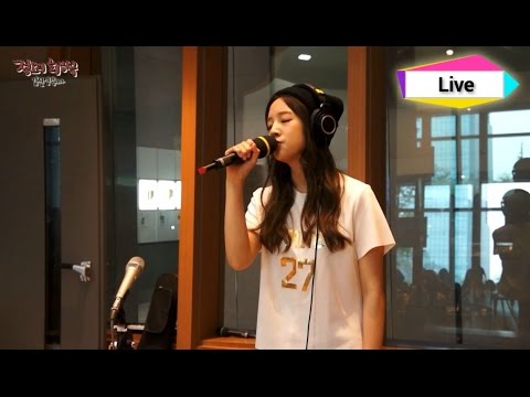 정오의 희망곡 김신영입니다 - Park Boram - Don't You Know, 박보람 - 모르시나요 20140814