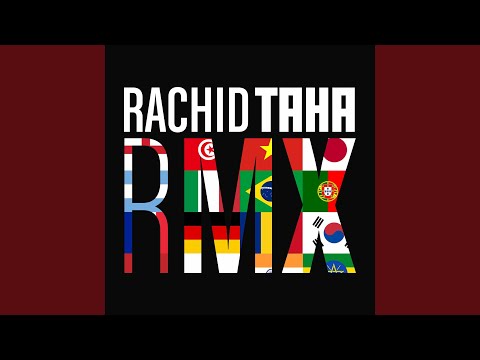 Rhorhomanie (Steve Hillage Remix)