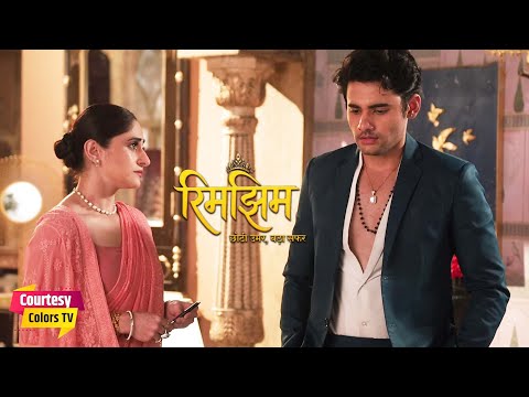 Rimjhim - Choti Umar Bada Safar | 1 February 2026 | Dangal Tv | Today Episode | On Location