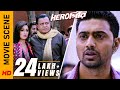 যখন সত্যিটা সামনে আসে Movie Scene Herogiri Dev Mithun Chakrabort