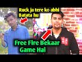 NOOB GAMER BBF REPLY TO TECHNICAL SAGAR FAM CLASHERS MAKE A ROAST ON TECHNICAL SAGAR