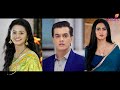 The Relationship Of Two Friends Will Take A New Turn And Their Bond Will Be Connected Swaragini
