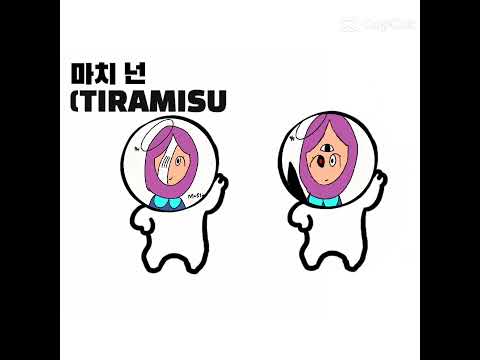 #capcut #tiramisucake #jedagjedug