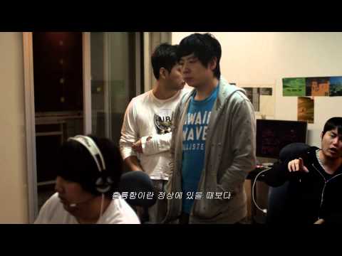 TI4 IG Team Profile - Korean