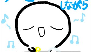 洗い物しながら歌詞を見ずに歌ってみた☺︎