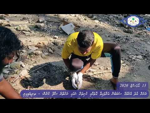 Raalhu erumuge sababun rah saafukru 13-08-2020