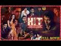 Hit 2 Crime Thriller Telugu Full Film Adivi Sesh Meenakshi Chaudhary Suhas Southcinemahall