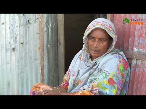 বন্যায় কষ্টের জীবনের বর্ণনা
