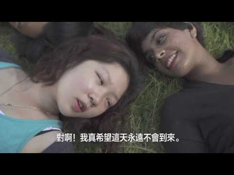 大分県への留学誘致 台湾語字幕 3分版 / Promoting study abroad in Oita Traditional Chinese subtitles 3 minute version