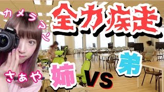 UUUM所属のYoutuber さぁやさんにRentioをご紹介いただきました