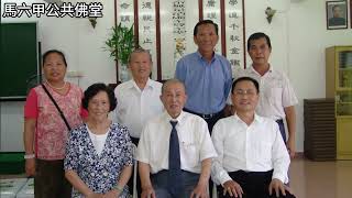 前人的手(道一公共佛堂)