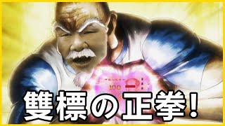 Re: [問卦] 新的永動機是不是出現了