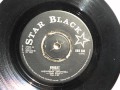 Inzintombi Zokutheza Ernest Zulu Vocal Star Black 330