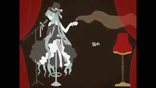 - ワンルーム・オール・ザット・ジャズ / cover