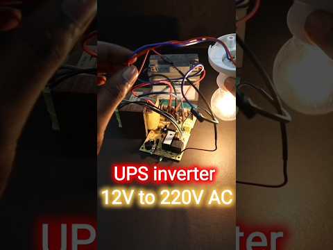 making UPS inverter || 12V to 220V 💡#inverter #dc #power #RKG 😱