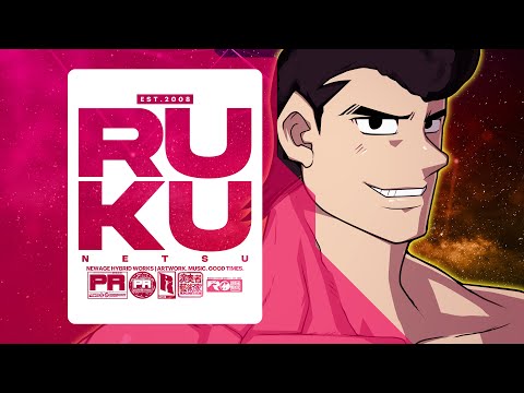 BASQUE REPRISE - PR x HAJIME NO IPPO [2025]