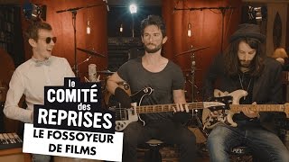 Le Fossoyeur De Films - Comité Des Reprises - Pv Nova & Waxx