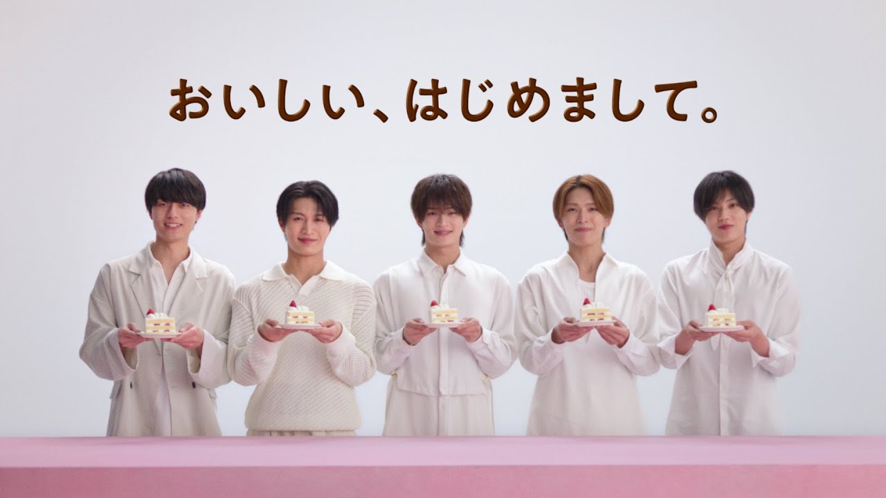 「不二家洋菓子店　おいしい、はじめまして。」篇 30秒 2026年 ACEes