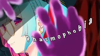 【#Phasmophobia】お昼探査のじかん...👻꒰6/26 12:30꒱【 nAI-chan/Vtuber】