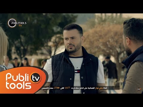 أنس كريم كليب خدك تفاحة anas kareem khadek tefaha music video 2018