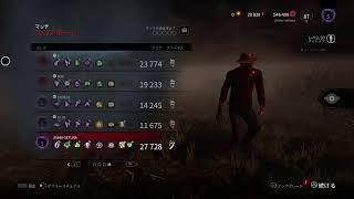 #28  立ち回りを解説しながらプレイしてみるDead by daylight PS4 版