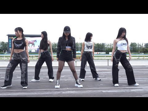 【4K60P】Tiny Tony「Eve, Psyche & The Bluebeard's Wife（LE SSERAFIM)カバーダンス」金沢競馬場ステージ 2回目 2023/10/8(日)