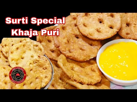 Surti Special Khaja Puri | Khaja Puri | Gujarati Farsi Puri | Tea Time Snack |