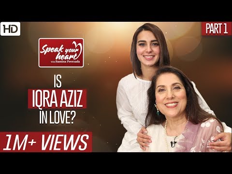 Rewind with Samina Peerzada 6