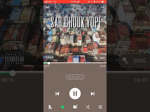 Sar chouk yope တချိန်က