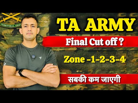 TA ARMY Final Cut off 2025 | ta army final cut off marks merit | territorial army expected cut off 