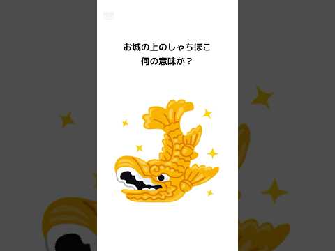 ルーベルサン城 - 定義
