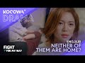 Kim Ji Won Park Seo Jun Spend A Night Out Together Fight For My Way EP09 KOCOWA
