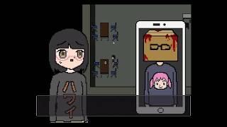 【ホラー陰キャ】わたしのためのゲーム感＃1