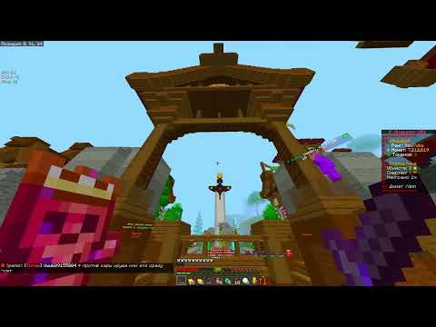 Обложка видео-обзора для сервера SparkTime