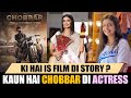 Kaun Hai Chobbar Di Actress Chobbar Movie Star Cast Jayy Randhawa S Punjabi Movie